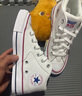 匡威（Converse）官方 莫爾登All Star男女板鞋中幫帆布小白鞋A00812C A00812C 42 曬單實(shí)拍圖