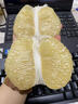正宗福建琯溪水晶柚9斤白心蜜柚新鮮孕婦水果沙田柚子黃金葡萄柚L 9斤3-5個(gè)禮盒裝【甄選現摘送禮】 曬單實(shí)拍圖