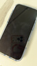 圖拉斯原感膜Pro【AR抗反光+3D熱彎】適用iphone17promax鋼化膜蘋(píng)果17promax手機膜全屏覆蓋無(wú)塵倉貼膜 曬單實(shí)拍圖