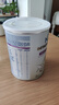 雀巢（Nestle）能恩全護(hù)適度水解6HMO嬰幼兒奶粉2段800g/罐6-12個(gè)月低敏免疫力 曬單實(shí)拍圖