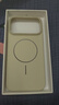 世詠（SHIYONG）適用蘋果17promax手機殼 iPhone17promax保護(hù)套Magsafe磁吸全包超薄磨砂硬殼防摔高級男女 巖白色 曬單實拍圖