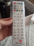 適用于中國聯(lián)通機頂盒遙控器萬(wàn)能通用華為海信創(chuàng  )維機頂盒 適用聯(lián)通通用+電池 曬單實(shí)拍圖