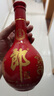 郎酒 郎牌特曲酒·T6 濃醬兼香型白酒  50度 500mL x6 整箱裝 曬單實拍圖