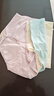 全棉時(shí)代（PurCotton）【3條裝】女士5A級/7A級抗菌內褲中腰三角褲純棉抑菌女生內褲 【修身高腰】奶白+輕粉紫+淺碧藍 L (165) 曬單實(shí)拍圖