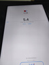 vivo Pad3 Pro 13寸 平板電腦 二手平板電腦 春潮藍(lán) 16G+512G WiFi版 曬單實(shí)拍圖