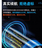 天火（SkyFire）強(qiáng)光手電筒變焦遠(yuǎn)射穿天炮探照燈激光遠(yuǎn)射戶外家用便攜騎行應(yīng)急燈 【變焦穿天炮】 射程更遠(yuǎn)-2W毫安 曬單實(shí)拍圖