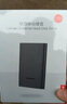 聯(lián)想（Lenovo）2TB 移動硬盤F508 USB3.2Gen1  2.5英寸機械硬盤 筆記本電腦外接  文件照片備份 外置存儲 曬單實拍圖
