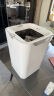 京东京造自动打包敞口式智能垃圾桶20L 感应家用卫生间厕所客厅卧室办公室 晒单实拍图