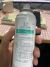 玉澤清痘調護舒緩噴霧150ml補水保濕爽膚水敏感肌護膚水柔膚水化妝水 清痘噴霧150ml 曬單實拍圖