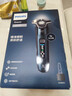 飛利浦（PHILIPS）電動(dòng)剃須刀旋護新7系 微提切科技SkinIQ動(dòng)態(tài)感應刮胡刀 配無(wú)繩清潔中心 生日禮物送父親 國家補貼 曬單實(shí)拍圖