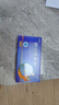 [偉哥]他達拉非片 20mg*3片 1盒裝 官方正品偉哥藥監認證 曬單實(shí)拍圖