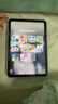 Apple蘋(píng)果iPad mini5/6 iPadair3/4 2021款iPadPro二手平板電腦 iPad mini6 256G WIFI版 99成新 曬單實(shí)拍圖