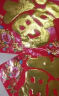 宫薰对联大礼包春联龙年对联春节2024年的门贴福字窗花红包过新年装饰 33件套大礼包 实拍图