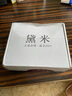 黛米仙靈 akoya海水珍珠耳環(huán)風(fēng)在吹珍珠耳釘年輕款 G18K金 7-8mm長(cháng)款約3.5cm 曬單實(shí)拍圖