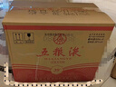 五糧液39度 低度濃香型白酒 瓶裝酒500ml 宴請送禮(新舊款隨機) 39度 500mL 6瓶 原箱 曬單實拍圖