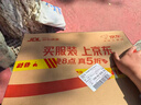 戴爾（DELL）筆記本電腦 國家補(bǔ)貼 靈越14PLUS-7440新款 32G 14英寸高性能輕薄本學(xué)生辦公 酷睿7 1T 2.5K 120Hz 曬單實(shí)拍圖