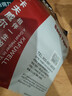 卡夫威爾 墻面膩?zhàn)哟蚰ド凹?拋光除銹干型 240目 230*280mm(10片） YS2879 曬單實(shí)拍圖