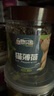 憨憨樂(lè)園  貓零食貓薄荷 天然貓薄荷 吐毛球幼貓貓咪零食貓薄荷 貓薄荷20g 曬單實(shí)拍圖