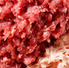 1號(hào)會(huì)員店黑豬肉餡1.2kg 林間慢養(yǎng)300天以上 肥瘦2:8 餛飩餃子餡 豬肉生鮮 曬單實(shí)拍圖