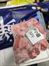 草地羊鮮生 寧夏灘羊小腿切塊5斤 羊腱子羊肉生鮮燒烤食材 清真 源頭直發(fā) 曬單實(shí)拍圖