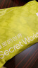 SecretWorld胸貼女拍婚紗專(zhuān)用文胸隱形無(wú)痕防凸點(diǎn)超薄透氣硅膠馬拉松男士乳貼 曬單實(shí)拍圖