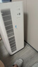 米家【家電國家補(bǔ)貼】小米空氣凈化器5Pro 家用除甲醛除菌除過敏原 曬單實(shí)拍圖