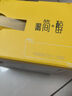 君樂(lè )寶（JUNLEBAO）簡(jiǎn)醇夢(mèng)幻蓋 0添加蔗糖 常溫酸奶255g*10瓶 高端原味酸牛奶 禮盒裝 曬單實(shí)拍圖