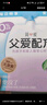 Diplomat外交官行李箱24英寸大容量拉桿箱男擴(kuò)充層密碼旅行箱女TC-6013TM 曬單實(shí)拍圖
