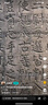 【全網(wǎng)低價(jià)】一得閣 墨汁手作珍藏墨書畫國畫文房四寶墨汁創(chuàng)作墨汁500g 曬單實(shí)拍圖