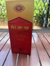 劍南春 水晶劍 52度 濃香型白酒500ML 52度 500mL 2瓶 配禮袋 曬單實(shí)拍圖