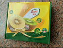 佳沛（zespri）綠奇異果 優(yōu)選大果12粒單果約113-135g  水果禮盒 獼猴桃 曬單實(shí)拍圖