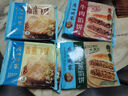 廣州酒家利口福 榴蓮飛餅3聯(lián)包300g*3袋 9個(gè) 手抓餅 餡餅 爆漿小吃 早餐半成品  曬單實(shí)拍圖