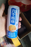 養(yǎng)元六個核桃 精品型核桃乳植物蛋白飲料240ml*24 整箱裝 曬單實拍圖