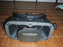 千幻魔鏡VR 巴斯光年 vr眼鏡3d頭盔虛擬現(xiàn)實(shí)眼鏡 官方標(biāo)配現(xiàn)貨 曬單實(shí)拍圖