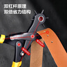得力（deli）升級款重型省力皮帶打孔器打孔鉗腰帶皮具多功能打眼9英寸 曬單實(shí)拍圖