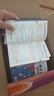 蝶變手冊(cè) 高中口袋書知識(shí)點(diǎn)總結(jié)2026高考一輪復(fù)習(xí)高中知識(shí)大盤點(diǎn)手冊(cè) 高一高二高三地理歷史政治知識(shí)點(diǎn)必背9科任選 英語單詞書小本 高中提分筆記 全國(guó)通用 【全套9科11本】 曬單實(shí)拍圖