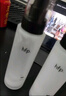 hfp補(bǔ)水保濕水乳護(hù)膚品套裝金盞花舒緩控油修護(hù)維穩(wěn)清爽生日禮物女男 曬單實(shí)拍圖