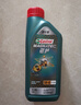 嘉實(shí)多（Castrol）磁護智E版 全合成機油 潤滑油 0W-20 SP 1L 汽車(chē)保養 曬單實(shí)拍圖
