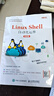 【用過的書 有筆跡】Linux Shell自動化運維  千鋒教育高教產(chǎn)品研發(fā)部 人民郵電出版社 曬單實拍圖