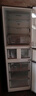 美的（Midea）283三門(mén)三開(kāi)門(mén)大容量家用小型電冰箱一級能效節能風(fēng)冷無(wú)霜雙凈味租房多門(mén)MR-283WTPZE【國家補貼】 曬單實(shí)拍圖