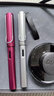 凌美（LAMY）鋼筆簽字筆 套裝生日節日禮物學(xué)生成人練字文具 德國進(jìn)口 恒星系列 商務(wù)禮盒 紫紅色 EF0.5mm 曬單實(shí)拍圖