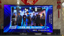 三星（SAMSUNG）政府補(bǔ)貼15% 25年新款U8000F系列 55/65/75/85英寸 4K高清全面屏液晶電視機(jī) 開機(jī)無廣告 2.5+32G 75英寸 UA75U8000FJXXZ二級能效補(bǔ)貼 曬單實(shí)拍圖
