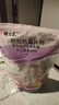 櫻之花防蛀防霉片劑800g樟腦丸衛(wèi)生球羊毛衣物柜除潮驅(qū)蟲蟑螂宿舍芳香味 曬單實(shí)拍圖