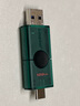 金士頓（Kingston）128GB Type-C USB3.2 雙接口U盤(pán) DTDEG2 大容量辦公車(chē)載優(yōu)盤(pán) 適用于安卓蘋(píng)果手機電腦 曬單實(shí)拍圖