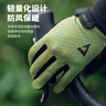 捷安特（GIANT）Rush Mark秋冬長(cháng)指手套防風(fēng)保暖減震耐磨可觸屏自行車(chē)裝備 石墨黑（適合5-15°C） M 曬單實(shí)拍圖
