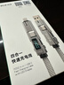 PZOZ四合一數顯數據線(xiàn)140W充電線(xiàn)type-c快充三合一拖三TF讀卡器OTG適用蘋(píng)果iphone17Pro華為二4便攜頭 【1.5m】長(cháng)款 140W 單條裝 曬單實(shí)拍圖