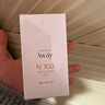 且遇香水AWAY尋愛(ài)系列香水持久留香女士淡香學(xué)生清新自然 #N103自由之水50ml 曬單實(shí)拍圖
