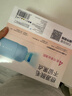 Ulike ME【濕脫不加價(jià)】國家補貼15%藍寶石冰點(diǎn)脫毛儀女生全身大學(xué)生送女友生日禮物 曬單實(shí)拍圖