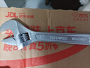 卡夫威爾 8英寸活動(dòng)扳手活口衛浴活絡(luò )扳子 大開(kāi)口管鉗扳手200mm WR4108D 曬單實(shí)拍圖