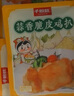 順就福蒜香脆皮雞扒 空氣炸鍋黑椒半成品冷凍香煎雞排雞腿肉 高蛋白速食 蒜香脆皮雞排150g*10片 曬單實(shí)拍圖